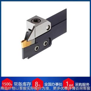 优势供应德国铣刀D 2000 Mill系列