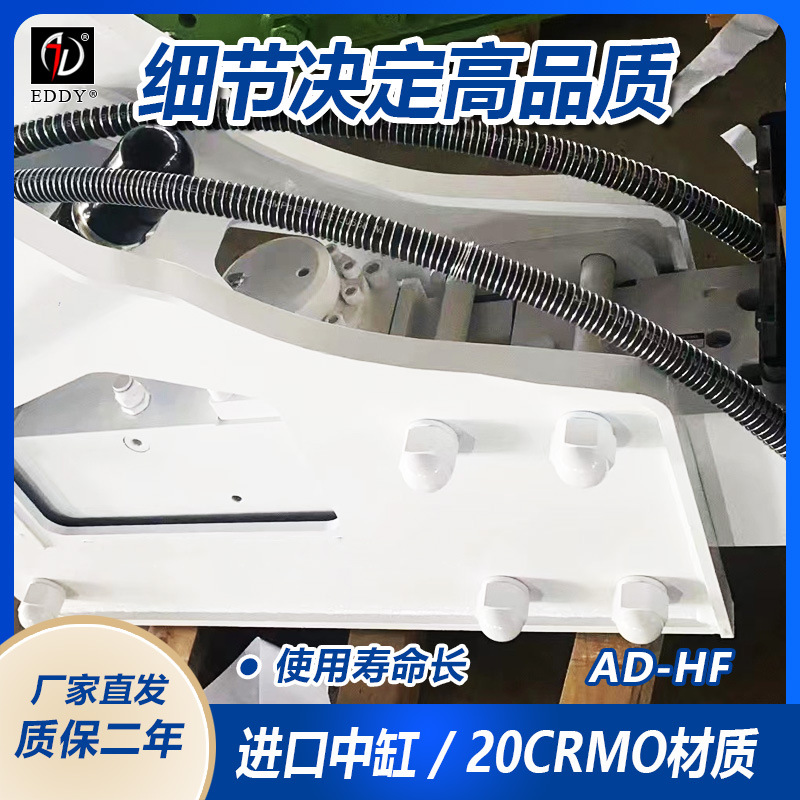 CAT320D挖掘机配套140破碎锤  140直角锤 140静音锤 厂现货供应