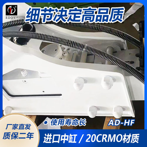 CAT320D挖掘机配套140破碎锤  140直角锤 140静音锤 厂现货供应