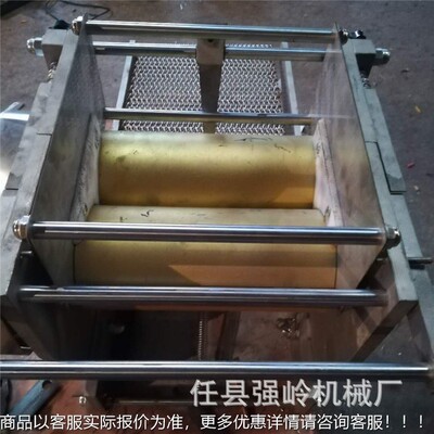 成一次成型商用面饼机器252商用棒子面仿手工米薄机饼型机玉玉米