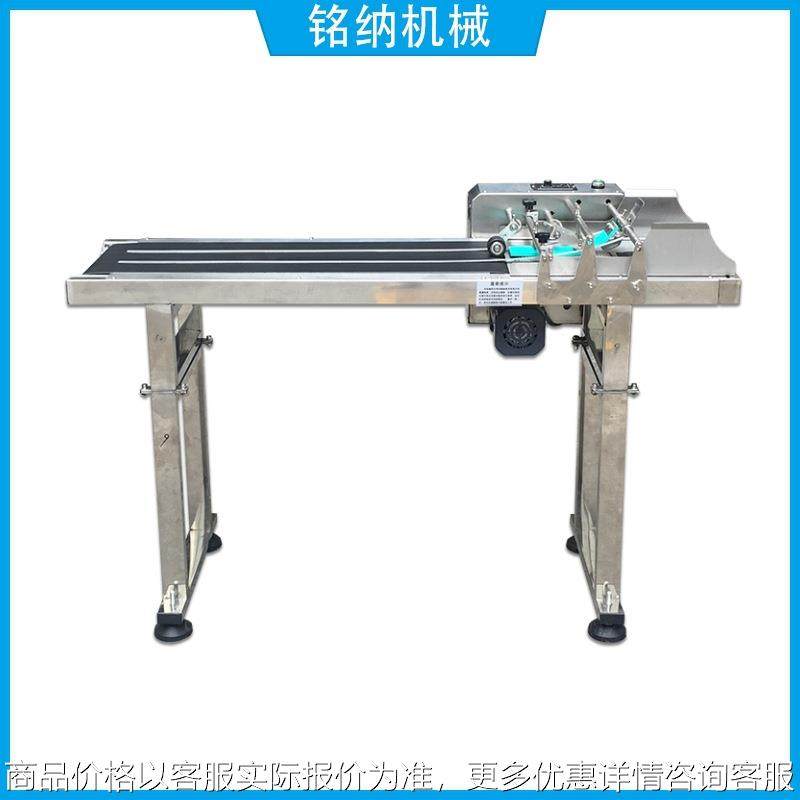 广州铭纳机械厂纸盒分页机 铝箔袋高速自动分页机 纸片胶袋分页机,五金/工具,PLC,淘宝优惠券,粉丝福利购,淘宝优惠卷