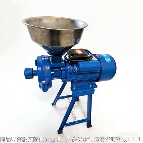 XQ01家用古法粮石磨磨粉机 湿两用五谷杂磨粉浆打浆IVB干机