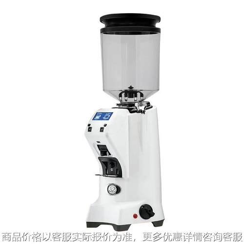 Zenith 65e磨豆机意式电控定量研磨机
