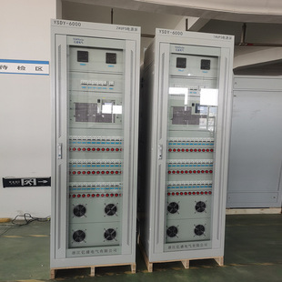 UPS电源柜不间断稳压配电电池柜储能电池柜一体机储能控制柜