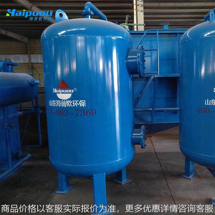 重力无阀过滤器 石英砂过滤器 多介质过滤器