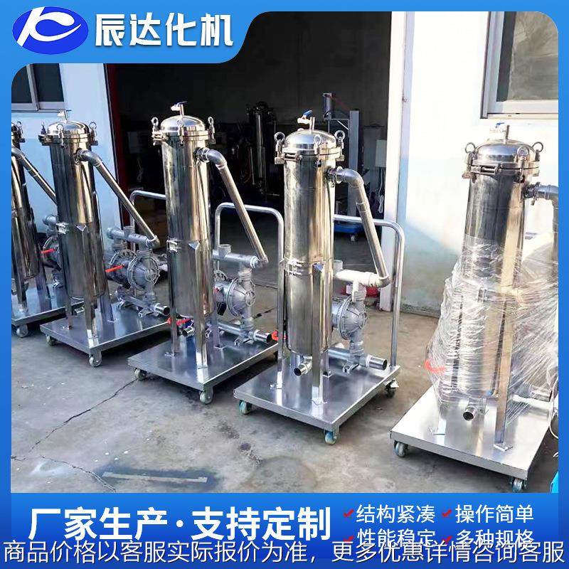 厂家过滤灌装称重压盖一体机 涂料乳胶漆过滤用 不锈钢袋式过滤机,搬运/仓储/物流设备,电梯/传菜机/升降机/提升机,淘宝优惠券,粉丝福利购,淘宝优惠卷