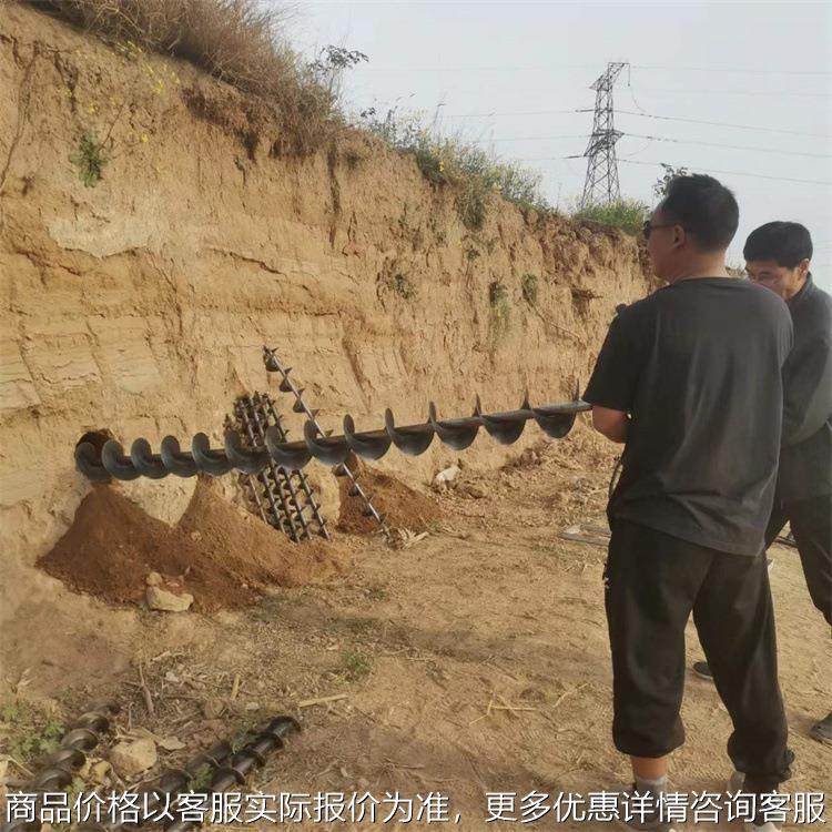 小型过路穿孔机 地下浅层横向钻孔机长螺旋对接,农机/农具/农膜,割灌机/割草机/油锯,淘宝优惠券,粉丝福利购,淘宝优惠卷