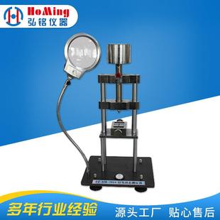 铅笔检测仪器 7014铅笔滑芯测定仪 划芯测定器