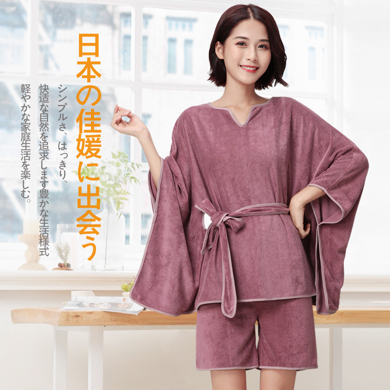 日式佳媛纯棉分体可穿浴巾和服短裤套装女浴裙汗蒸浴衣家居服浴袍