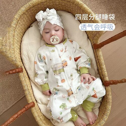 婴儿睡袋春秋四层竹棉纱布宝宝分腿睡袋春夏O款儿童防踢被四季通