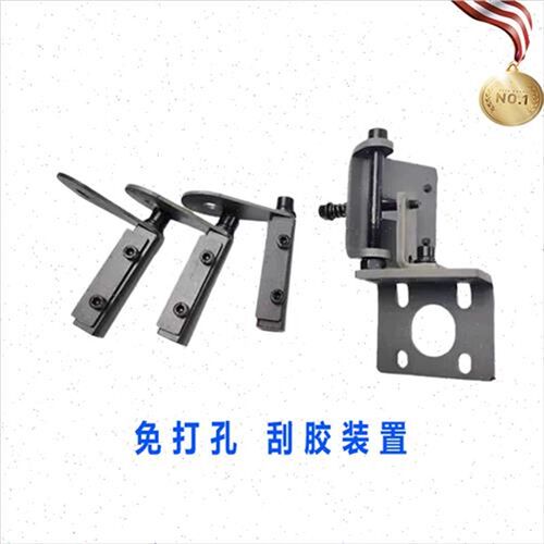 全自动封边机压贴轮压p紧橡胶轮免打孔刮胶装置木工配件极东南兴