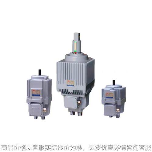华伍液压推动器1250/60带限位底座 全铝液压制动器推杆