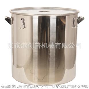 厂家直销 100L不锈钢16牛奶周转桶直桶