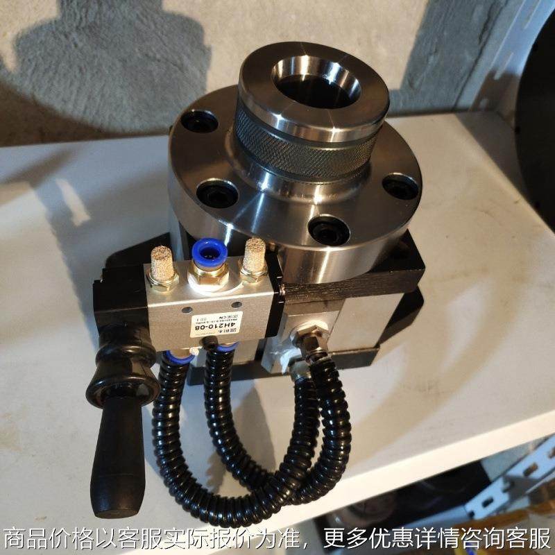 气动夹座 快速气压夹具 配40夹头夹坐气缸 气缸32夹坐数控夹头,厨房电器,商用全自动面条机/鲜面机,淘宝优惠券,粉丝福利购,淘宝优惠卷