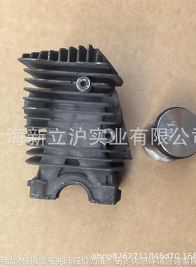 适配STIHL斯蒂尔MS211油锯气缸总成1139 020 1202