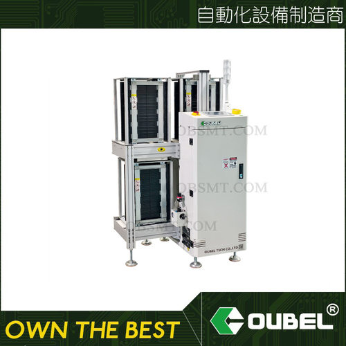 厂家直供SMT紧凑型上板机   高精度  小体积  高效率