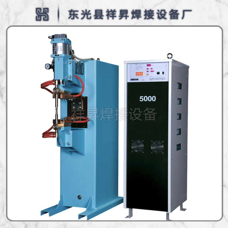 祥昇2K储能点焊机不锈钢焊接碰焊机台式电阻金属焊接机无级调节,机械设备,涂装设备,淘宝优惠券,粉丝福利购,淘宝优惠卷
