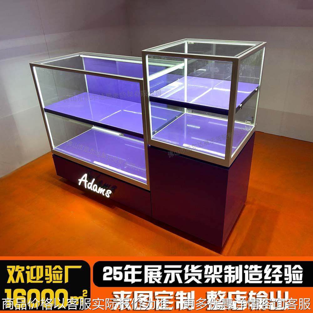 高端珠宝展示柜定制商场黄金首饰连锁店柜台玉石翡翠展柜烤漆中岛,办公设备/耗材/相关服务,烫金机/压烫机,淘宝优惠券,粉丝福利购,淘宝优惠卷