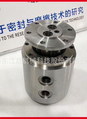 江晟替代GATM80EX2-0卷取机离心机高压高速旋转接头转速3000R/MIN