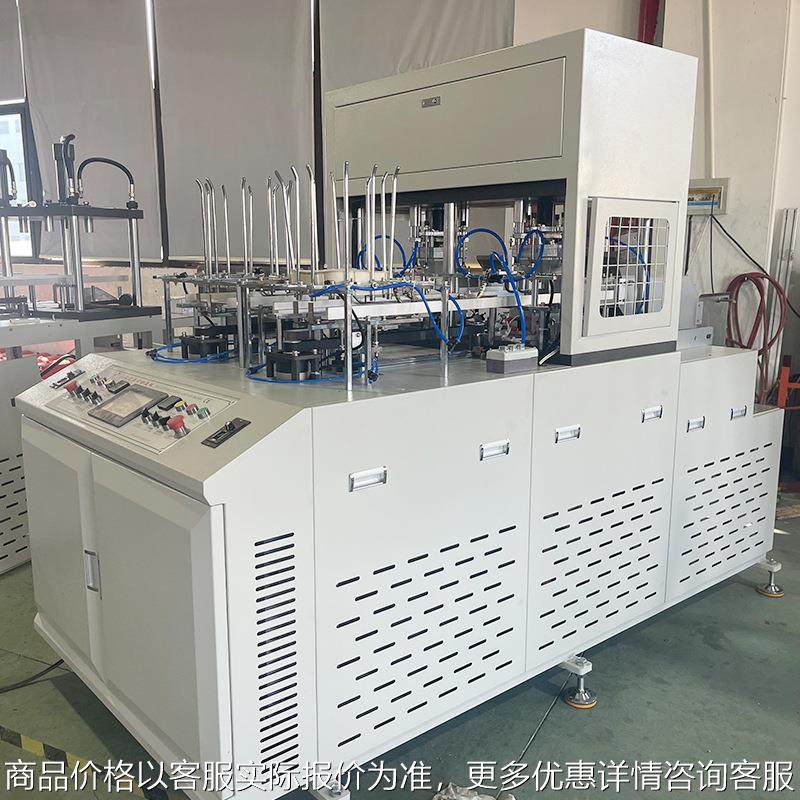 全自动淋膜纸餐盒一次性水果盒外卖打包盒长方形便当盒纸盒成型机