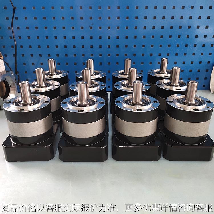 现货0.75伺服减速机120-16 120-20直流电机减速机
