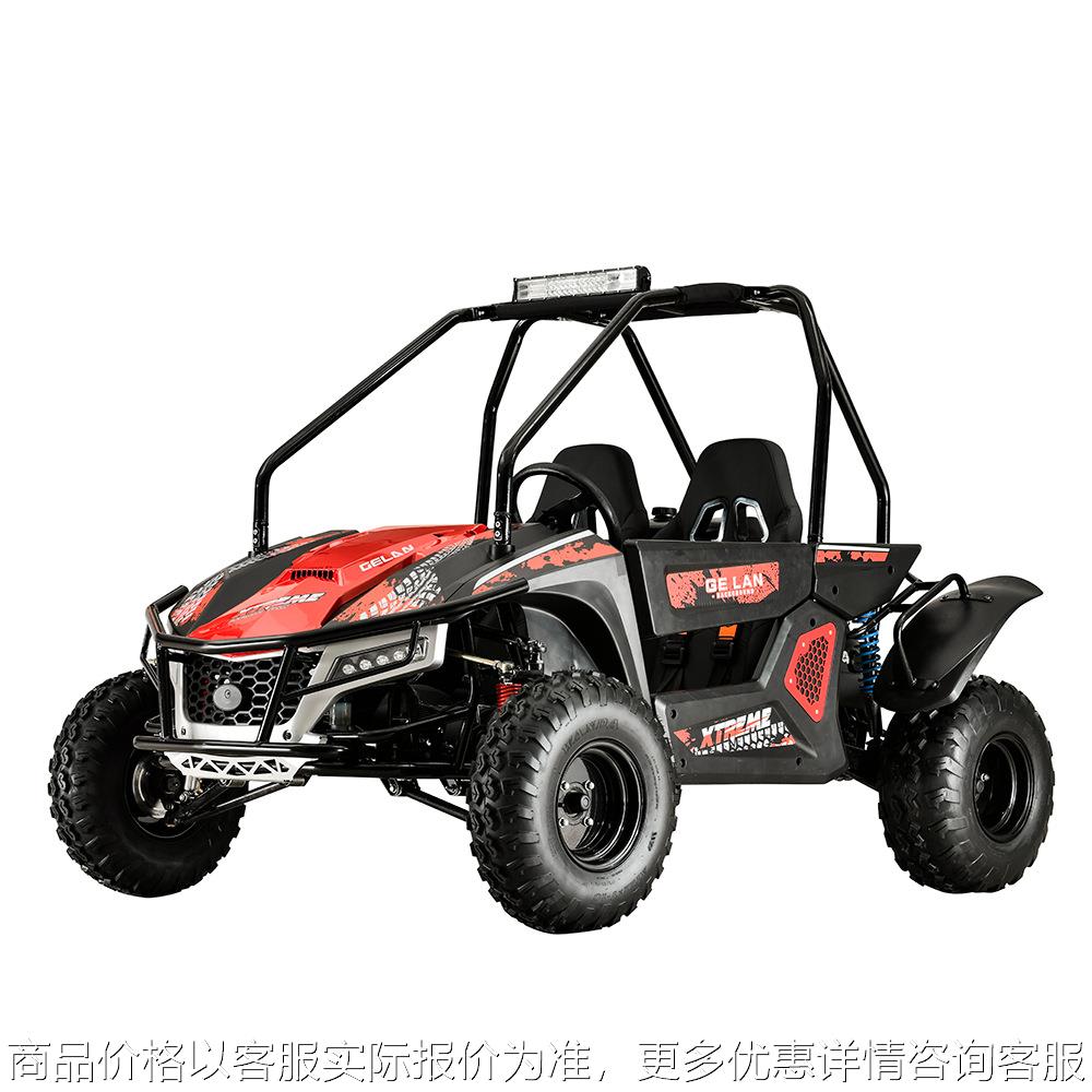 工厂新款大型双人越野卡丁车180全地形越野车四轮摩托沙滩车