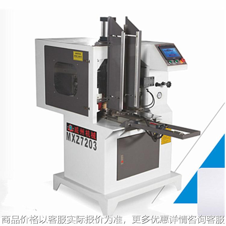 多功能720仿形机 竹木仿形铣设备杯盖工艺品仿形机