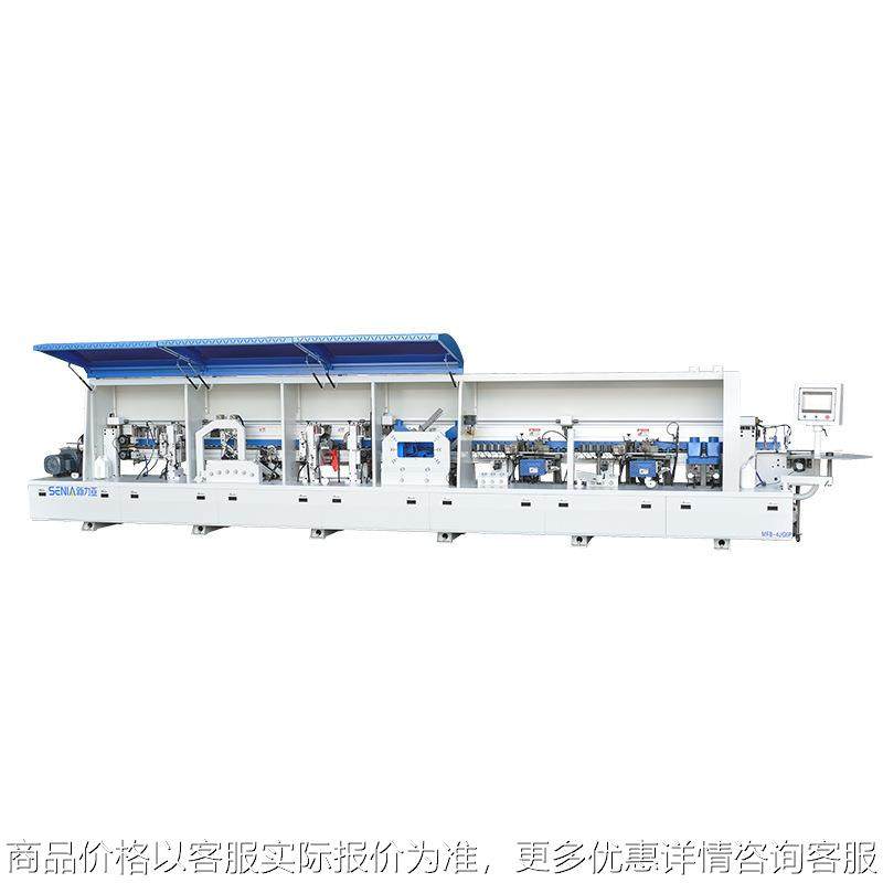 木工机械全自动双修封边机板式家具橱柜衣柜木门高速封边机厂家