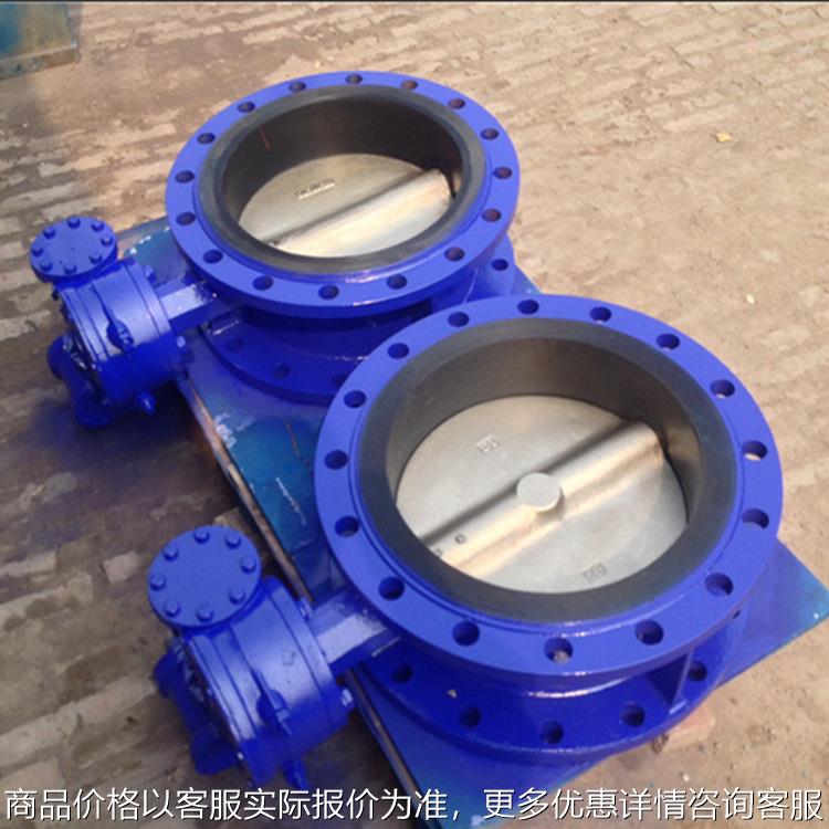 D341X-10C法兰低压蝶阀DN300铸钢手动蝶阀DN200涡轮法兰蝶阀DN150