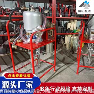现货矿用气动注浆泵 隔爆注浆泵支护立式ZBQ2ZBQS系列双液注浆泵