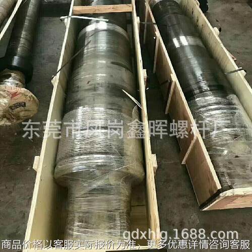 厂家直销注塑机螺杆料筒 大型注塑机用螺杆机筒 为您解析螺杆打滑