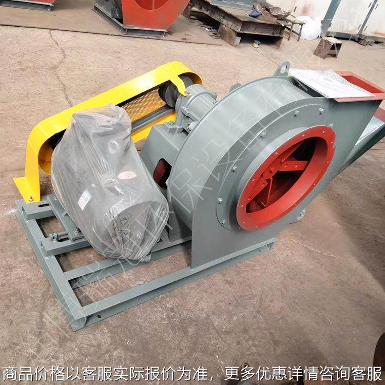 瑞冠7.5kw-30kw碎纸风机 纸箱厂废纸边角料回收破碎风机 性能稳定,五金/工具,风机/鼓风机/通风机,淘宝优惠券,粉丝福利购,淘宝优惠卷