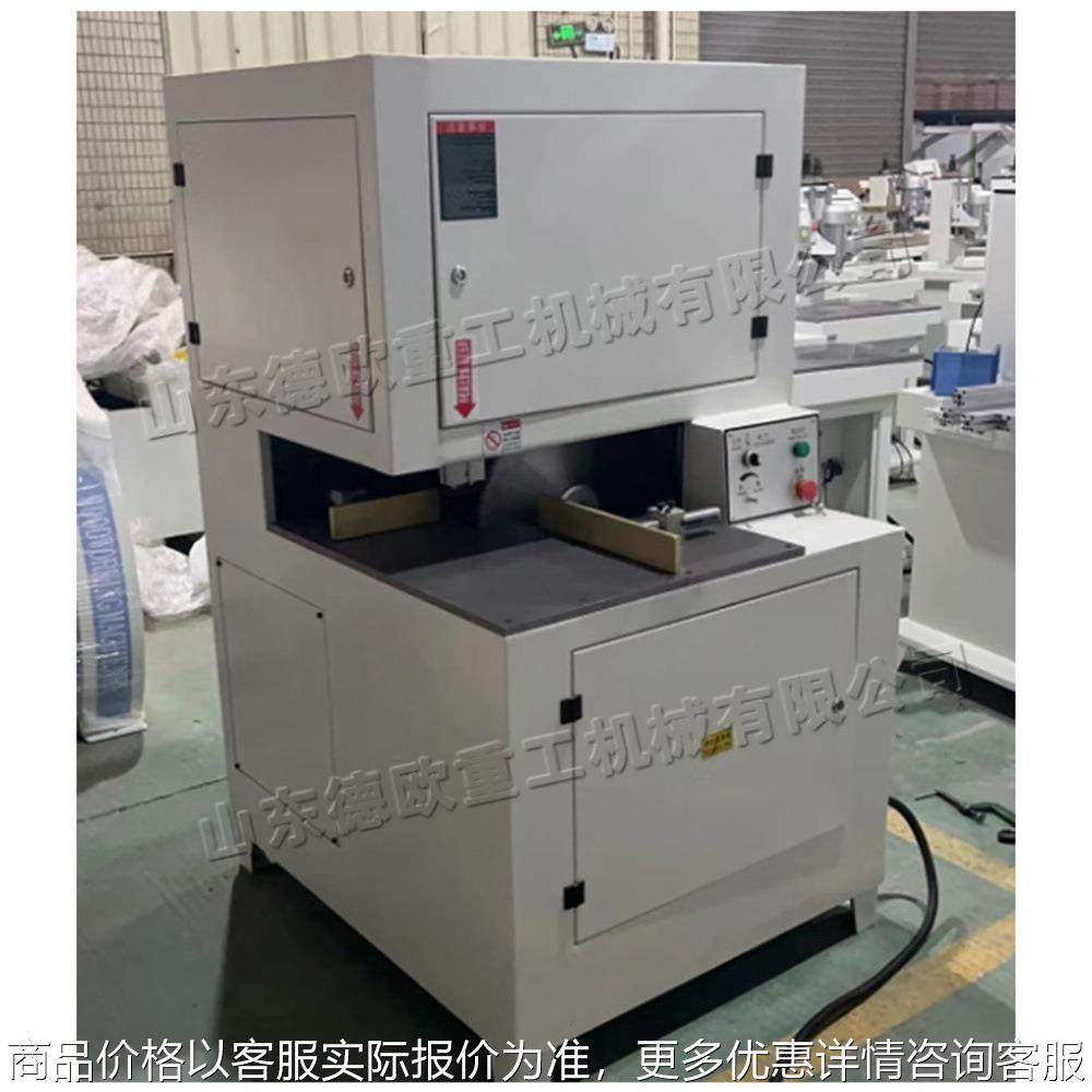 小型台式直角切角机 木材相框内角切角锯 实木板材直角切角设备,搬运/仓储/物流设备,起重机/吊车/吊机,淘宝优惠券,粉丝福利购,淘宝优惠卷