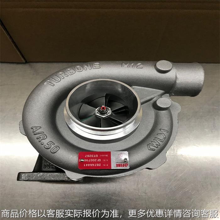 PC100 6207-81-8130 GT3267 2674A441 J75 帕金斯增压器 零售