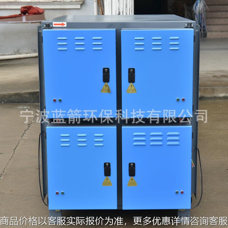大量供应油烟净化器设备高品质油烟净化器油烟净化器厂家静音