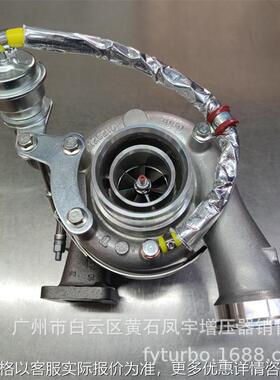工厂现货供应工程机械涡轮增压器04294752KZ S200G汽车涡轮增压机