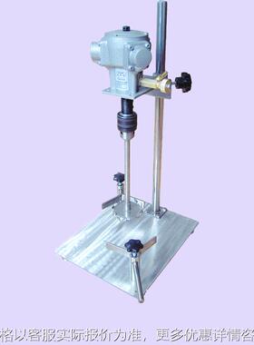 加斯顿SY-SD-AMP2 实验室气动搅拌机 台板式1-10升手动升降搅拌机