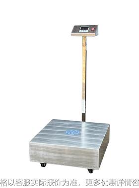 H01-CZ-2A称重磁力搅拌器 大容推车式磁力搅拌器 落地式磁力搅拌