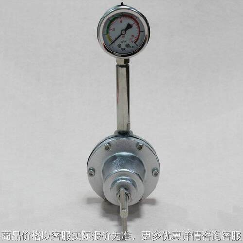 Paint Regulator PR-5BB泵浦涂料减压阀 油漆稳压阀 喷漆稳压阀