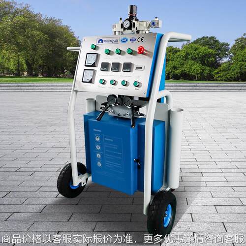 聚脲喷涂设备喷涂机 工厂现货 车身喷涂屋顶内外墙喷涂机