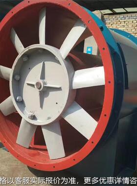 供应 矿用节能型DK45-6-NO16对旋主扇轴流风机 大风量 低噪音