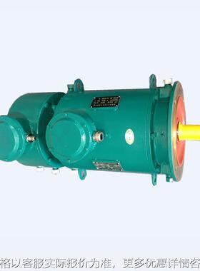 水冷变频制动电机生产厂家YZPSLE132M-6-5.5W钢铁厂冶金连铸机用