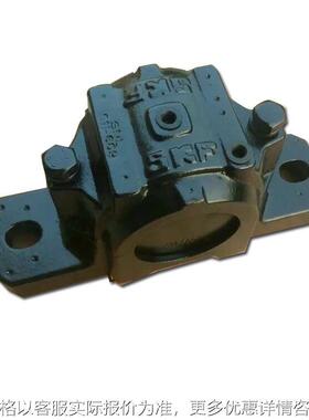 响水轴承座厂家（轴承壳 瓦盒）重型轴承座SNL3148