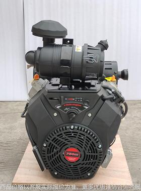 隆鑫双缸发动机LC2V80FD764CC27HP/0马力船用抽沙高压清洗机用