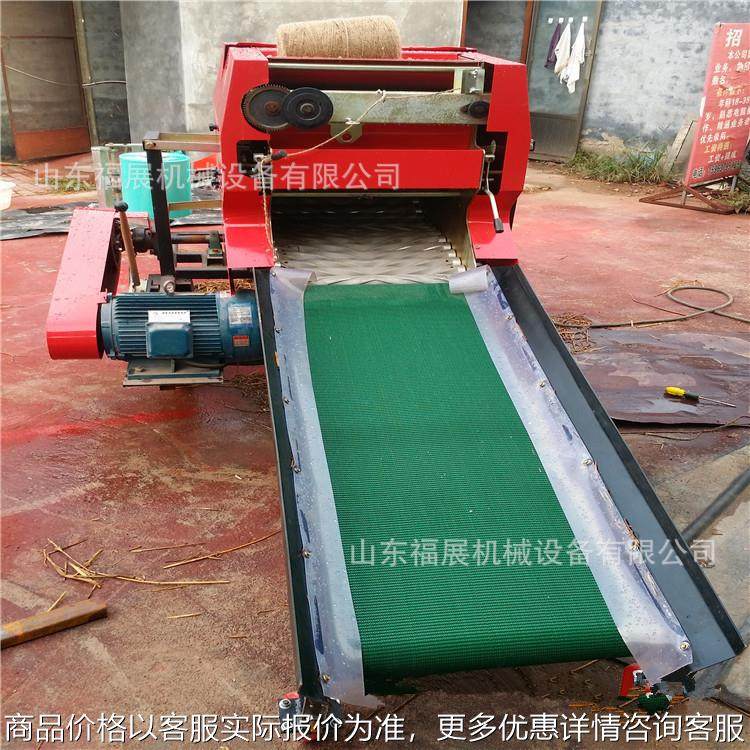 粉碎包膜机 秸秆饲料打捆机 农业机械设备小麦玉米杆青储打包机,农机/农具/农膜,收割机械,淘宝优惠券,粉丝福利购,淘宝优惠卷