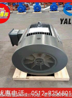 机械工程矿用隔爆型电机 YE3-355L1-6-220W三相异步电机防爆电机