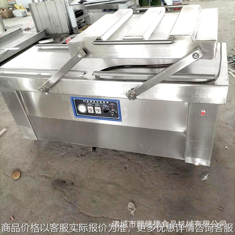 连续滚动式真空包装机食品生鲜鸡翅鸡腿腊肉腊肠真空包装大米包装