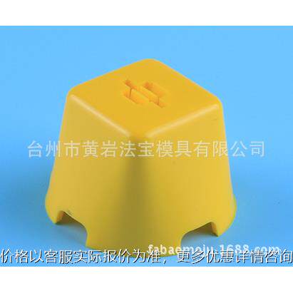 十字架4MM塑料卡子 各个款式全新原料制品瓷砖定位器塑料模具