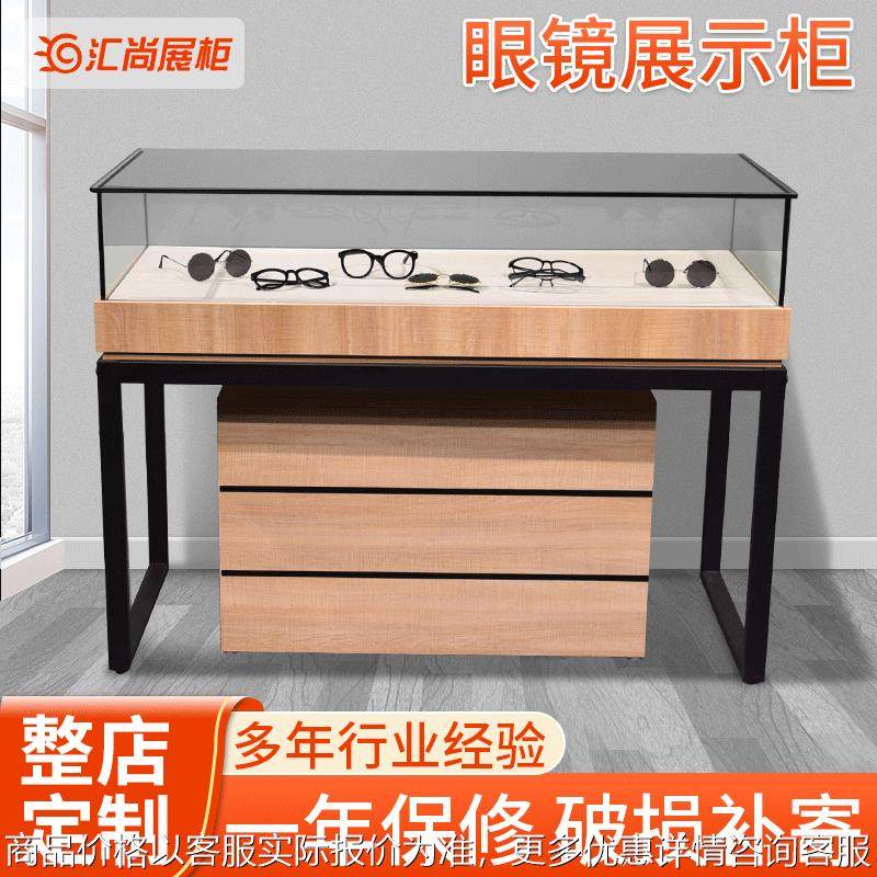 珠宝展示柜黄金首饰品玉器玉石玻璃展示柜眼镜手表古玩陈列柜,办公设备/耗材/相关服务,烫金机/压烫机,淘宝优惠券,粉丝福利购,淘宝优惠卷