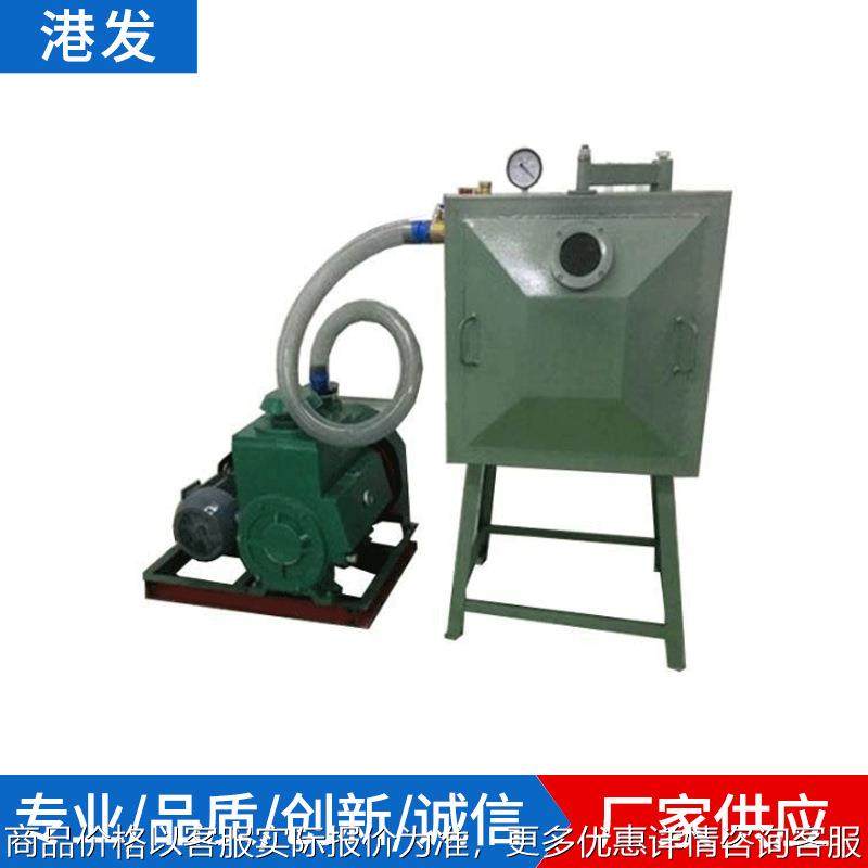 供应 2x-8升旋片真空泵加300*300真空箱 1.1KW滴胶硅胶 真空泵